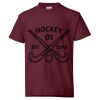Ecosmart Youth T-Shirt Thumbnail